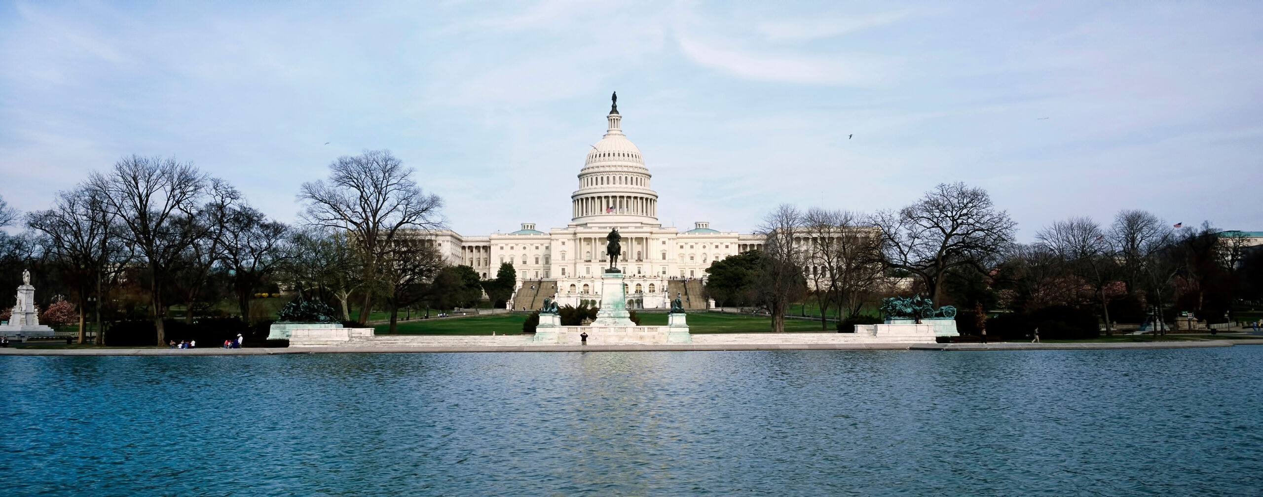 American Capital Building in Washington, DC.
